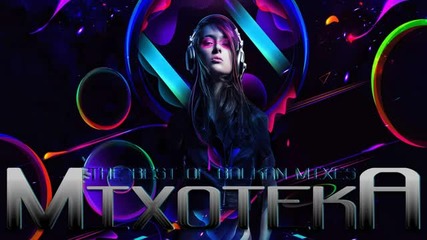 Djavolak - Johny Voker Rmx by Dj Ani & Dj Player