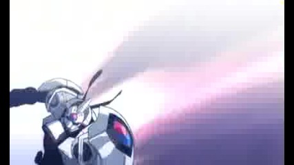 Metal Fighter T - Boy Promo