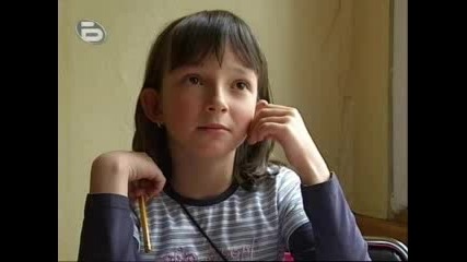 Малък коментар - От какво я боли Земята?