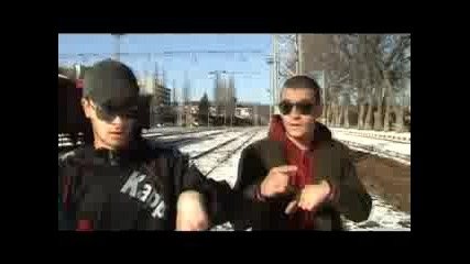 Krisko Feat. Tufo - Shtoto E Maimuna Dirty