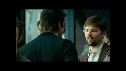 August / Август (2008) Bg Audio
