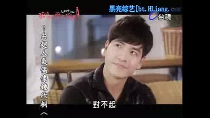 E03 Drunken, to Love You Пия, за да те Обичам (110501) {бг.субтитри]