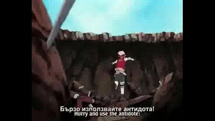 Naruto Shippuuden Епизод 26 (bg Subs)
