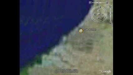 Много Странни Неща На Google Earth