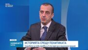Доц. Тодор Чобанов: Априлското въстание е политическа победа, която отваря пътя към свободата