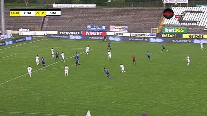 Славия - Черно море 1:1 /репортаж/
