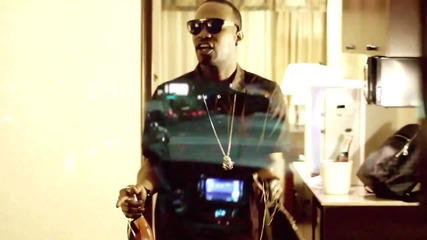 Juicy J - Won_t Miss Ya