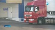 Отново има четиривалентни ваксини за 6-годишните