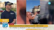 Пожар в Свети Влас: Изгорели коли на импровизиран паркинг