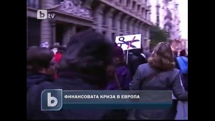 Протести в Барселона