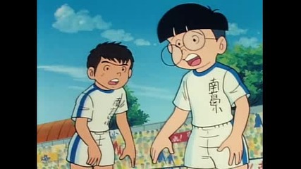 captain tsubasa - 1x9 - part 2 