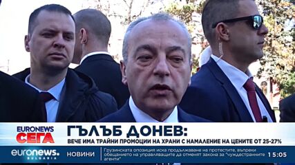 Премиерът: Оставете решението за Паметника за след изборите (Обновена)