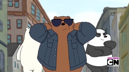 We Bare Bears-jean Jacket S01 E09