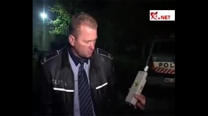 Пиян румънски полицай