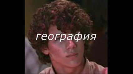 Любимите Неща На Nick Jonas 