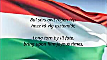Magyarország Nemzeti Himnusza - Himnusz