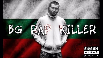 Alex P. -bg Rap Killer-1