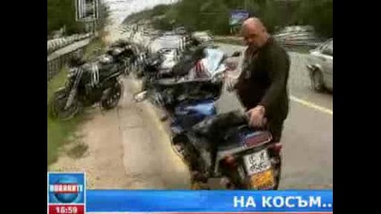 Приключение по време на сватба