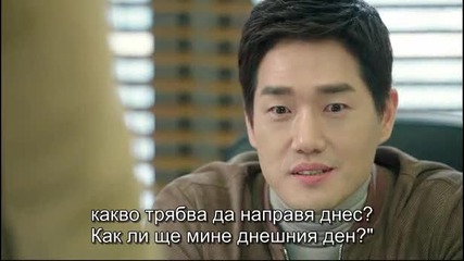 Бг субс! Healer / Лечителят (2014-2015) Епизод 17 Част 2/2