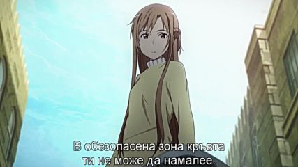 Sword Art Online - 11 [bg subs][720p]