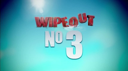 Wipeout - Най добрите моменти! 