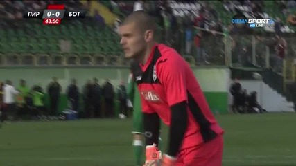 Пирин - Ботев 0:0 /първо полувреме/