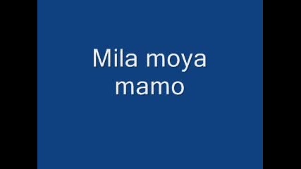 Mila Moq Mamo