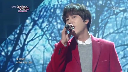 Kyuhyun - Close