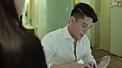 Bg Love Me If You Dare E12