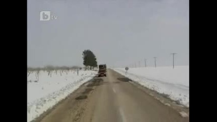 Вярна на себе си епизод 8 част 2