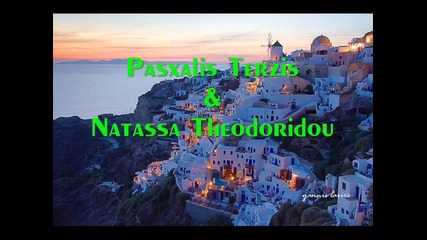 Pasxalis Terzis & N. Theodoridou - Den Thelo Tetious Filous - Bg Prevod