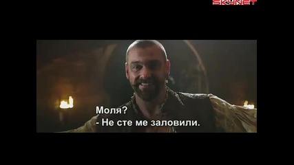 Тримата мускетари (2011)