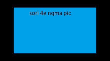 upsurt