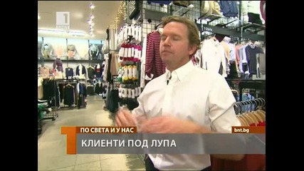 Big Brother ни следи в магазина за по - големи печалби, не само за кражби 