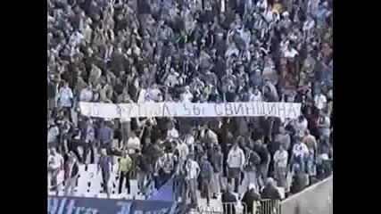 Агитката На Левски