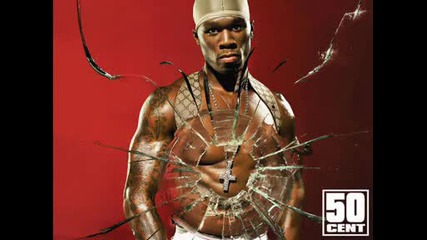 50 Cent - Candy Shop Qk Bass