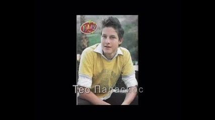 R.b.d - Nuestro Historia epizod 2