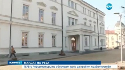 Цветанов: Премиер от РБ, министри от ГЕРБ в евентуален общ кабинет