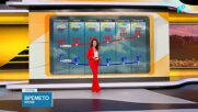 Прогноза за времето (29.04.2026 - сутрешна)
