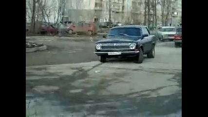 Газ!!! Волга