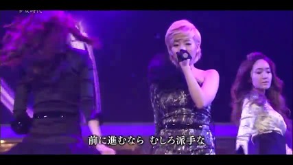 Snsd - Talk + Genie @ 62nd Kohaku Uta Gassen (31.12.2011)