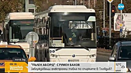 СМЯХ