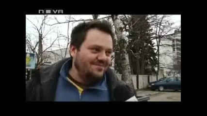 Извънземни? Виждал съм, но няма!