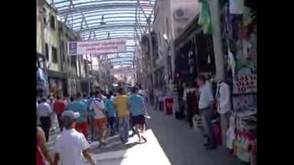 Turkish