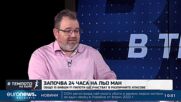 Кои са най-силните качества, които демонстрира Никола Цолов през този сезон? | В темпото на Кари