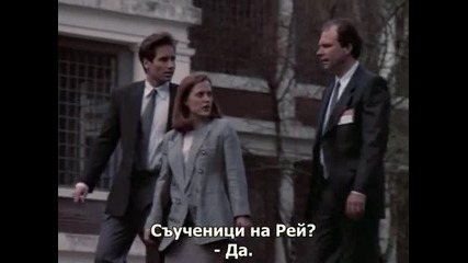 The X-files 1x01 - Pilot (част 2)