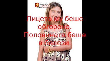 rbd:rebelde un minuto mas 2-ри сезон 150-ти епизод