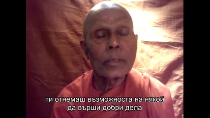 Банте Гунаратана - карма на убиването(bhante Gunaratana - The Kamma of Killing)