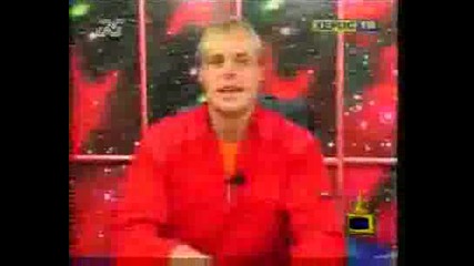 gospodari na efira - bai brother Vbox7