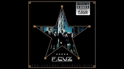 Веднага ще затанцувате ! F.cuz-no.1(number one)